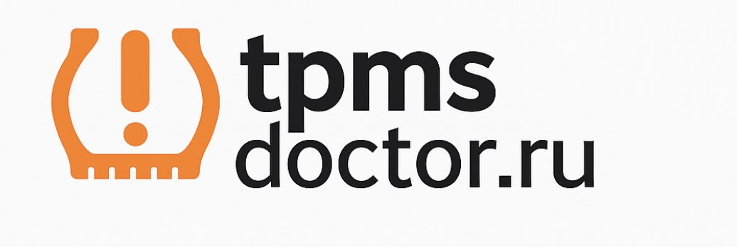 TPMSDOCTOR.RU