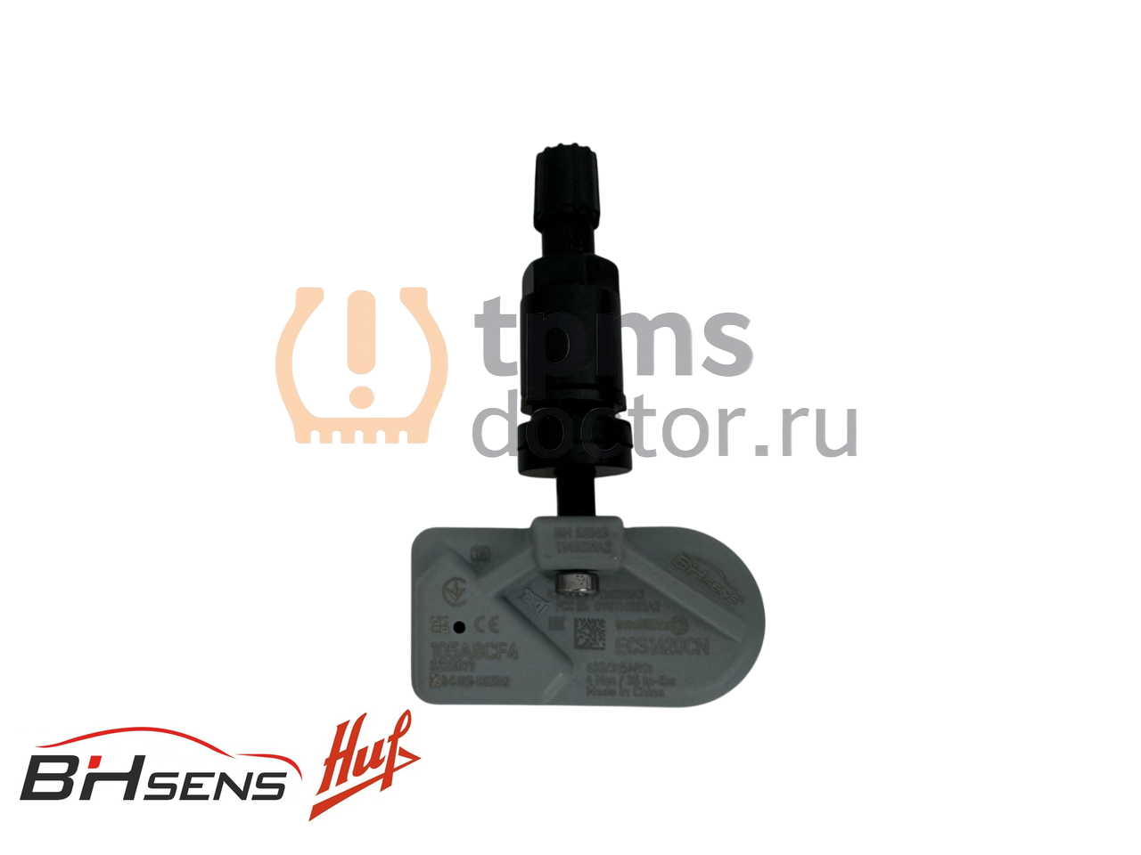 Датчик давления шин на Lamborghini BH Sens (HUF, Китай) 7PP907275F (Black Style)