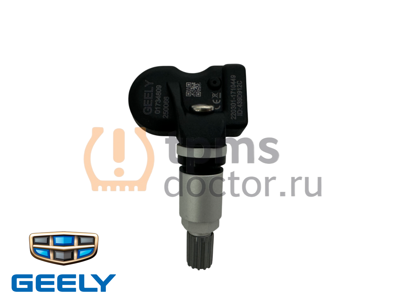 Датчик давления шин на BelGee/Geely Оригинал 01734809