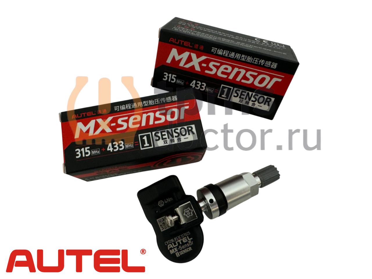 Датчик давления шин на BMW AUTEL 36106881890